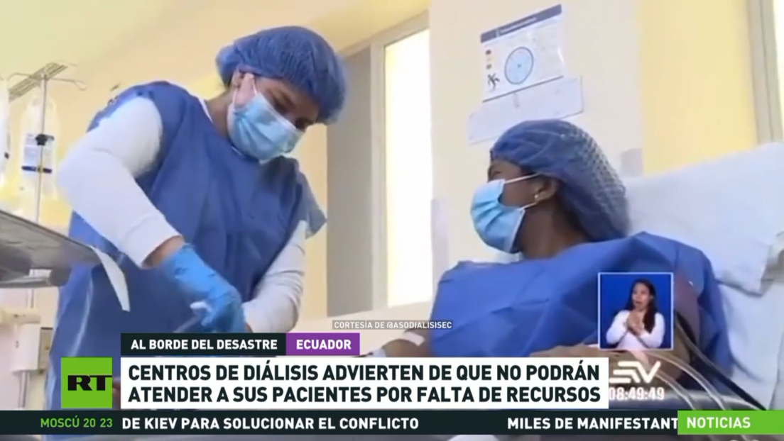 Centros de diálisis de Ecuador advierten que no podrán atender a sus pacientes por falta de recursos