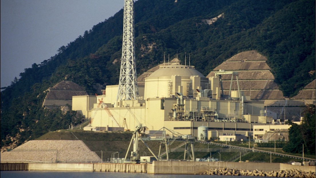 Las autoridades japonesas deciden no reiniciar un reactor nuclear