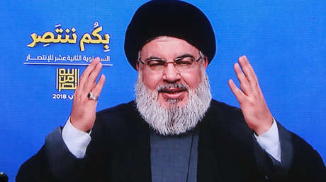 Líder de Hezbolá: La actual generación gazatí "provocará la aniquilación del régimen israelí"