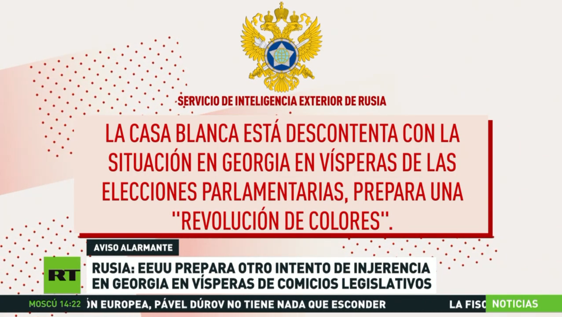 Rusia: EE.UU. prepara otra injerencia en Georgia en vísperas de comicios legislativos