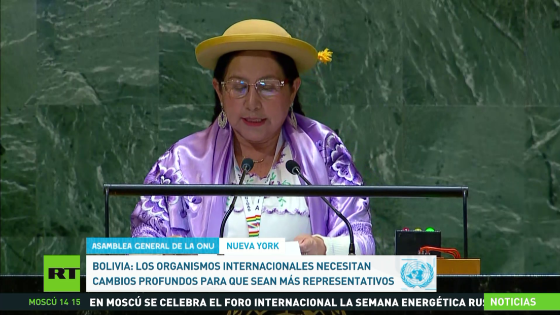 Representantes latinoamericanos denuncian a Estados de Occidente que arremeten contra la Carta de la ONU