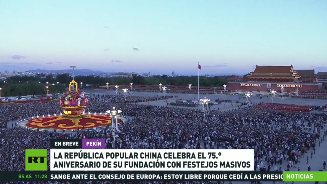 La República Popular China celebra con festejos masivos el 75.° aniversario de su fundación