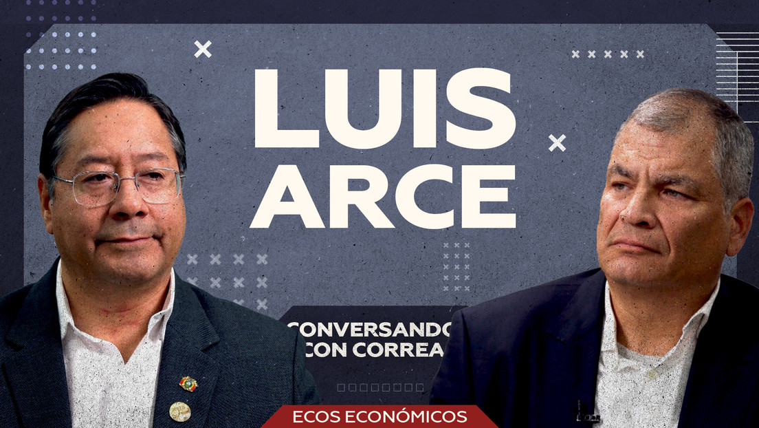 Luis Arce: "Estamos en la mira" de EE.UU. por nuestras riquezas naturales