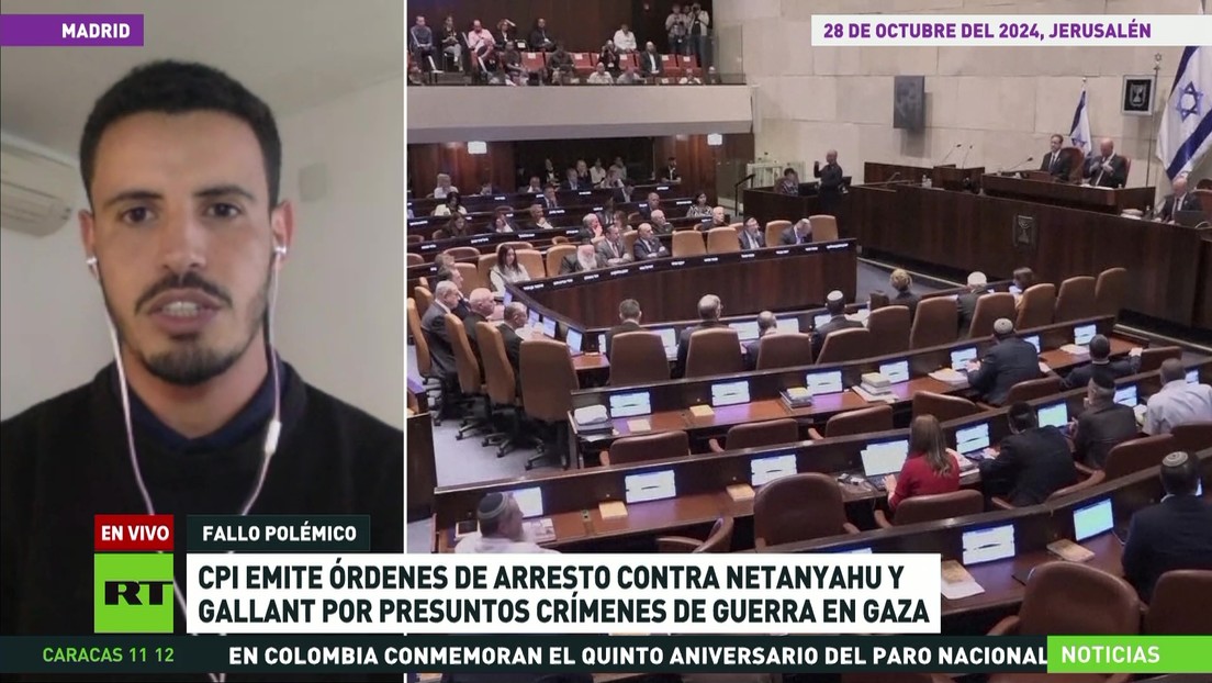 Analista: "Israel se siente inmune gracias al apoyo de EE.UU."