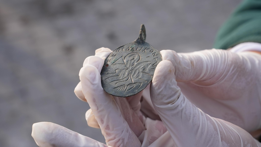 Antiguo amuleto antidemoníaco corrobora un capítulo bíblico perdido