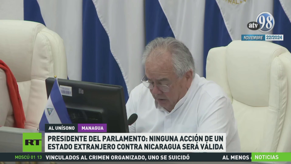 El Parlamento de Nicaragua aprueba de forma unánime reforma parcial de la Constitución