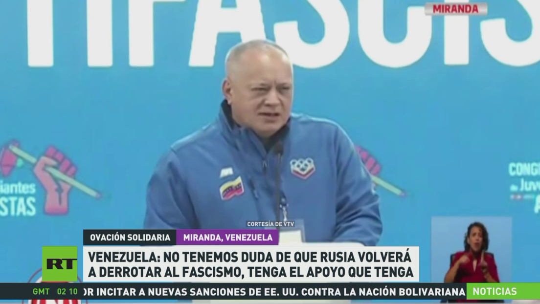 Ministro venezolano: "No tenemos duda que Rusia volverá a derrotar al fascismo"