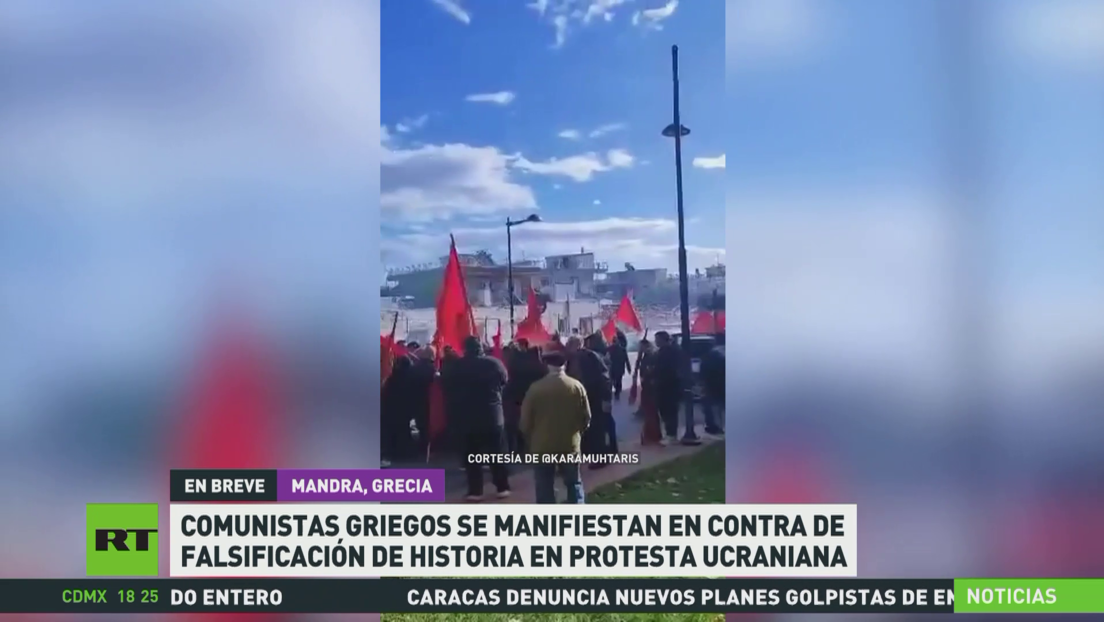 Comunistas griegos se oponen a falsificación de la historia en protesta ucraniana