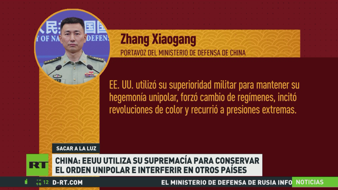 China: EE.UU. utiliza su supremacía para conserva el orden unipolar e interferir en otros países