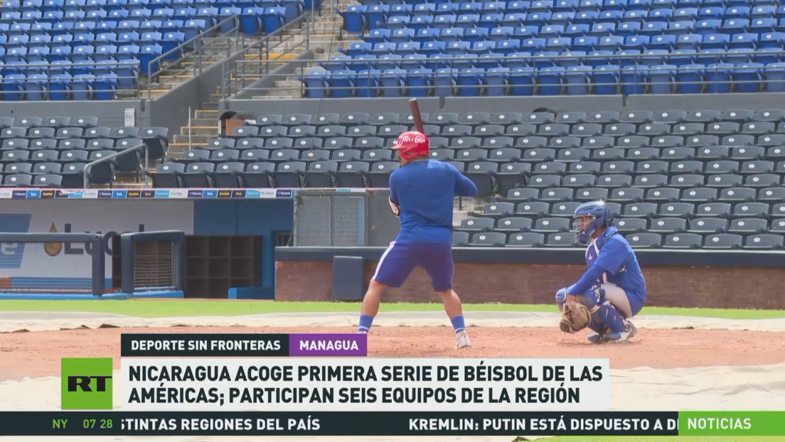 Nicaragua acoge la primera Serie de Béisbol de las Américas con seis equipos de la región