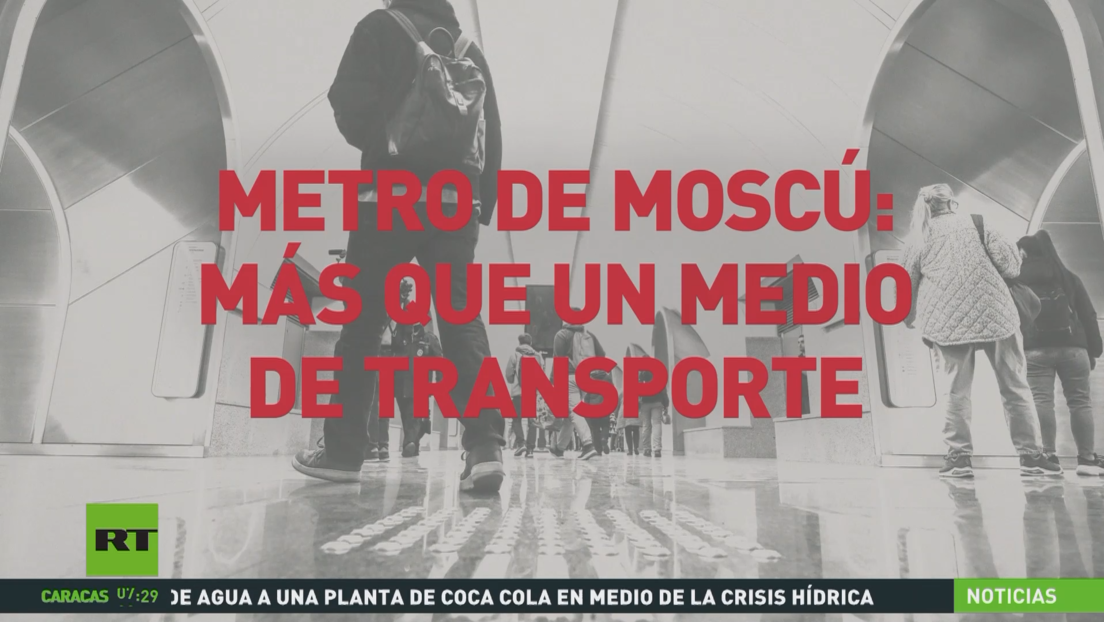 Espacio vibrante bajo la ciudad