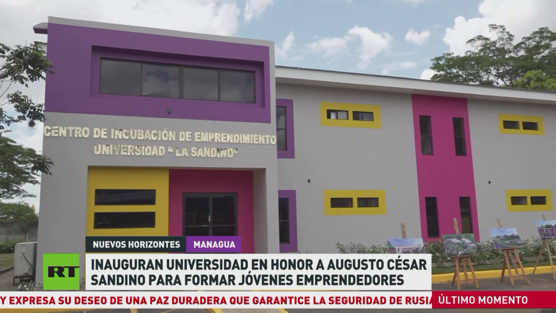En Managua inauguran una universidad en honor a Augusto César Sandino