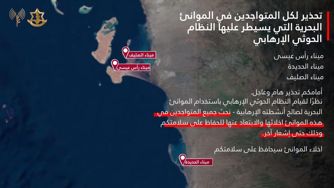 ¿Ataque inminente? La preocupante advertencia de Israel a Yemen