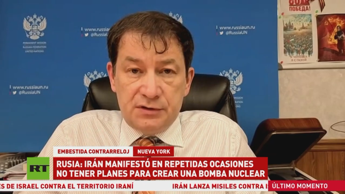 Rusia: Irán manifestó en repetidas ocasiones no tener planes para crear una bomba nuclear