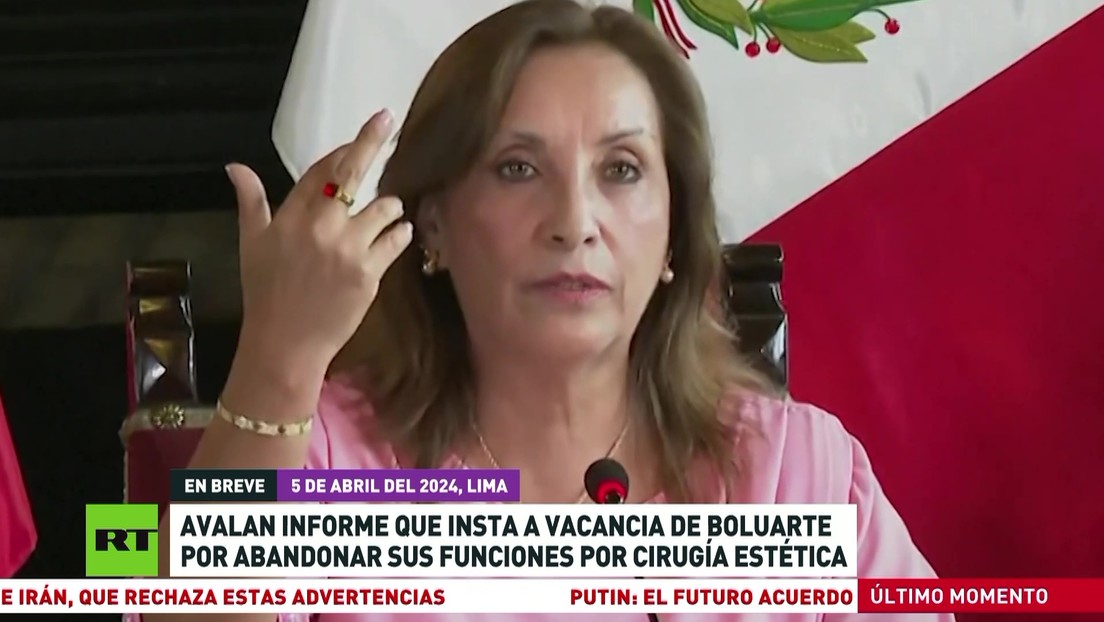 Avalan informe que insta a decretar vacancia de Boluarte por abandonar sus funciones por cirugía estética