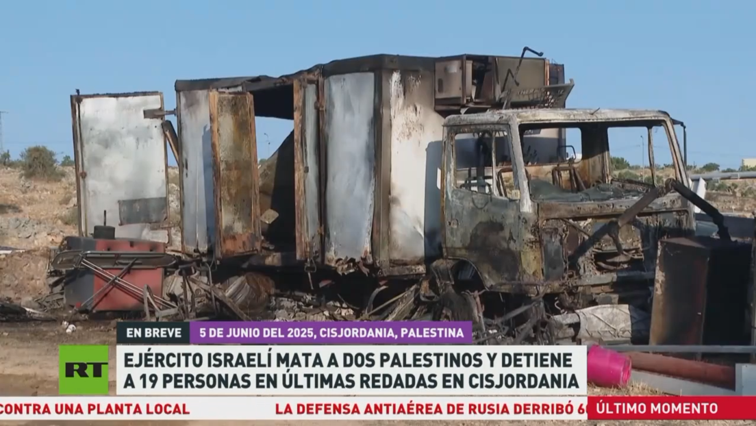 Ejército israelí mata a dos palestinos y detiene a 19 personas en últimas redadas en Cisjordania