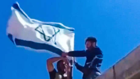 VIDEO: Drusos ondean la bandera de Israel en Siria durante los ataques de las FDI