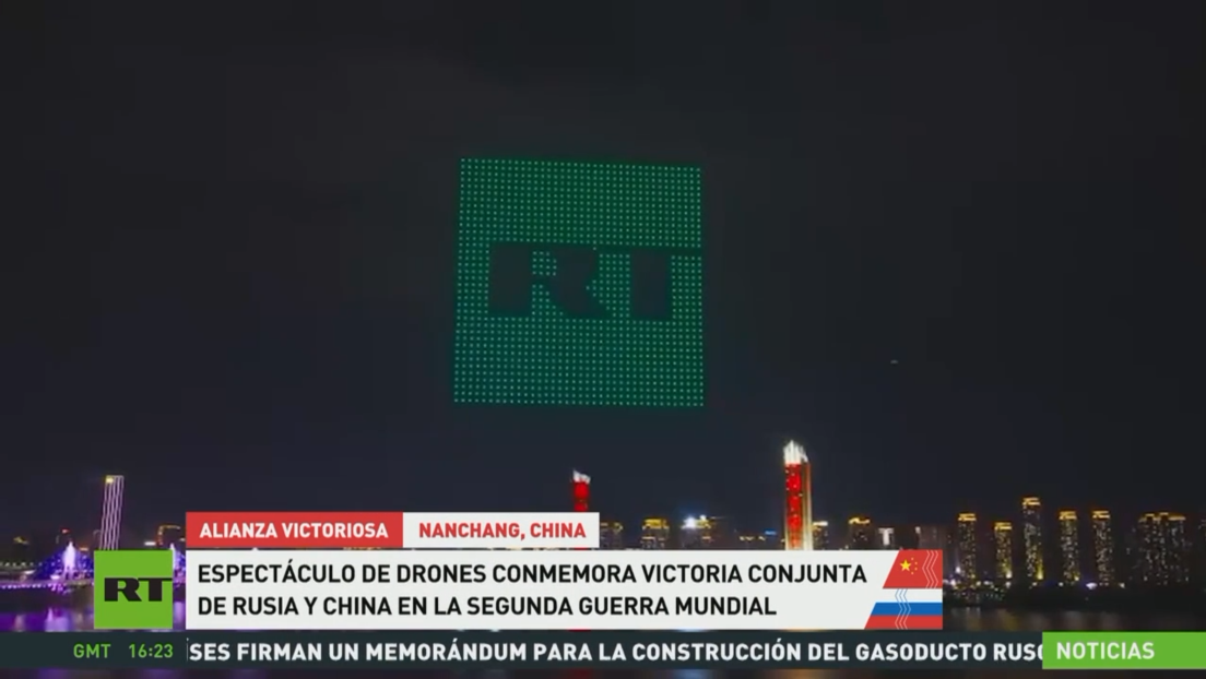 Espectáculo de drones conmemora victoria conjunta de Rusia y China en la Segunda Guerra Mundial