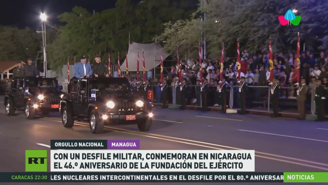 Nicaragua conmemora el 46º. aniversario de la fundación de su Ejército
