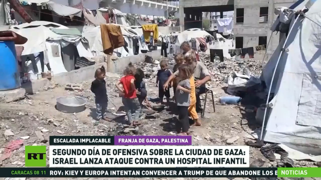 Segundo día de ofensiva sobre la ciudad de Gaza: Israel ataca un hospital infantil