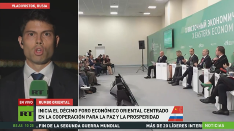 Inicia el 10.º Foro Económico Oriental centrado en la cooperación para la paz y la prosperidad