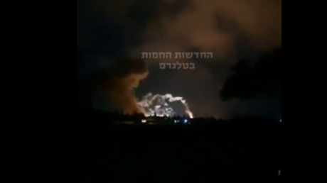 Israel bombardea Siria (VIDEOS, FOTO)