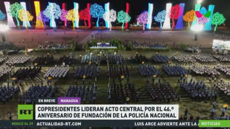 Copresidentes de Nicaragua lideran acto central por el 46.º aniversario de fundación de la Policía Nacional