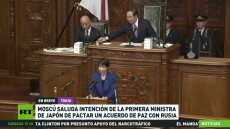 Moscú saluda la intención del nuevo Gobierno de Japón de pactar un acuerdo de paz