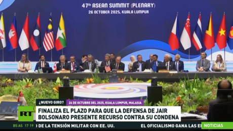 Finaliza el plazo para que la defensa de Jair Bolsonaro presente recurso contra su condena