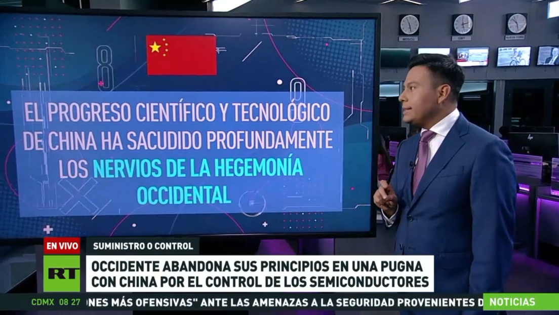 Países Bajos estudia revertir el veto al gigante chino de chips Nexperia, impulsado por EE.UU.