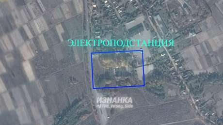 Ataques terroristas no quedan impunes: dron ruso Guerán destruye instalación eléctrica ucraniana (VIDEO)