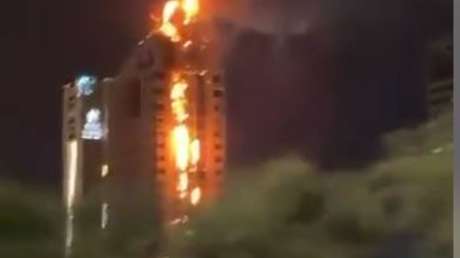 VIDEO: Arde un rascacielos en Kuwait tras un ataque
