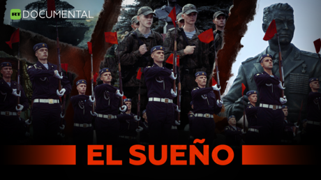 El sueño