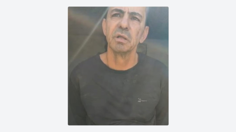 Captura de pantalla