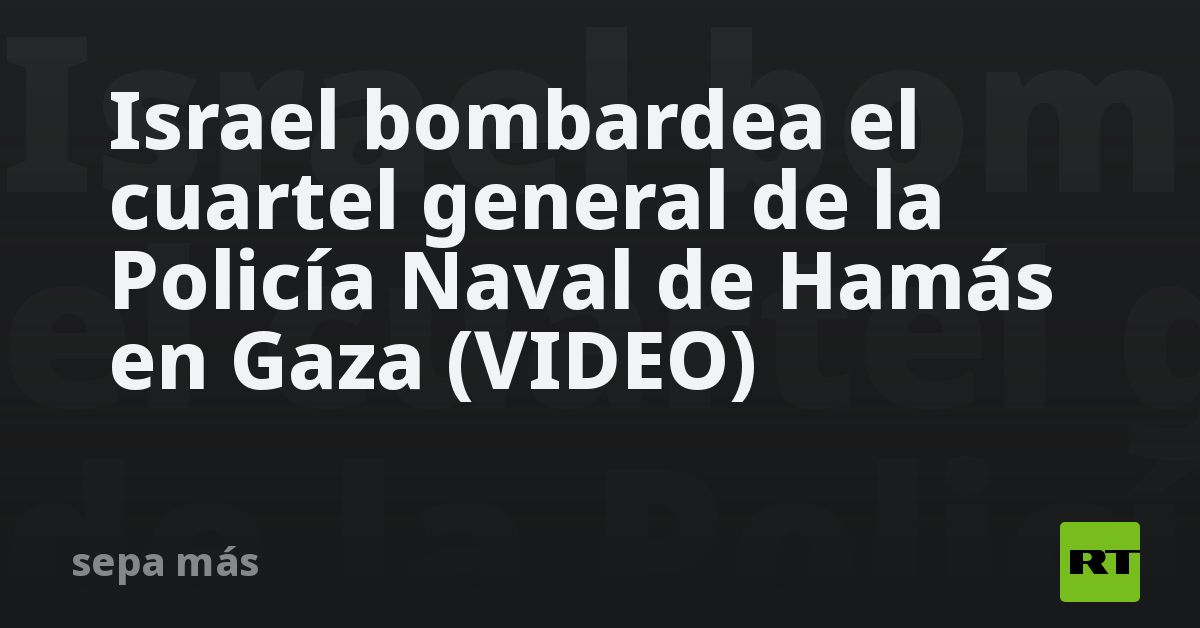 Israel bombardea el cuartel general de la Policía 