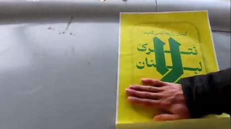 VIDEO: Israel muestra el lanzamiento de proyectiles contra Israel