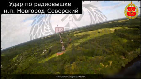 VIDEO: Drones rusos golpean una subestación eléctrica al servicio del Ejército ucraniano