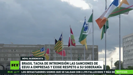 Ministro de Justicia brasileño: Los países deben combatir el crimen organizado, pero respetando la soberanía ajena