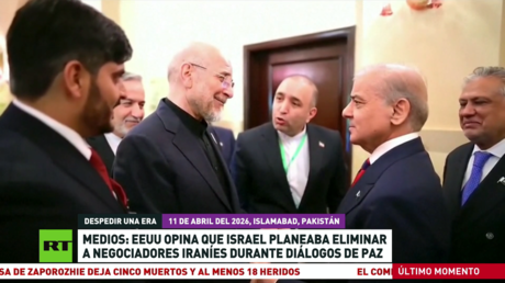 Comienza la ceremonia de despedida del difunto líder supremo de Irán