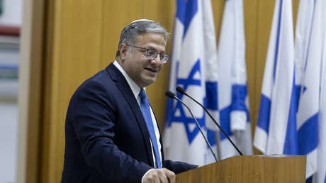 Dron cae cerca de la residencia del ministro de Seguridad de Israel