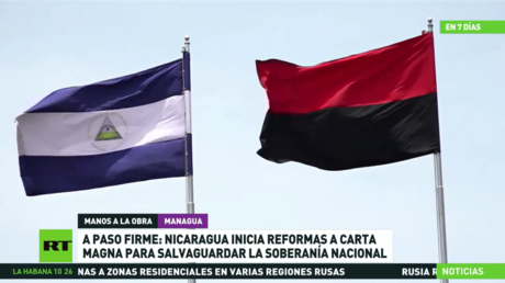 A paso firme: Nicaragua inicia reformas a la Carta Magna para salvaguardar la soberanía nacional
