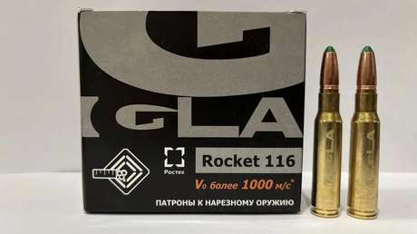 Rusia presenta un cartucho de caza con velocidad superior a 1.000 m/s