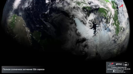 VIDEO: Así se ve un eclipse solar total desde el espacio