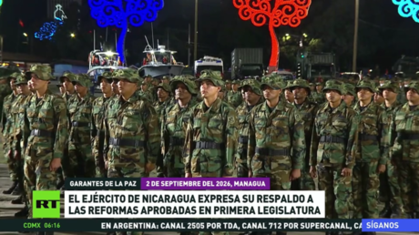 Nicaragua conmemoró el  47.º aniversario de la fundación de su Ejército