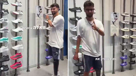 Adidas enfrenta un boicot tras seleccionar a un exsoldado israelí para una campaña publicitaria