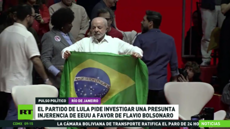 El partido de Lula pide investigar una presunta injerencia de EE.UU. a favor de Flavio Bolsonaro