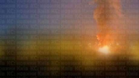 Reportan explosiones en Kiev (VIDEO, FOTO)