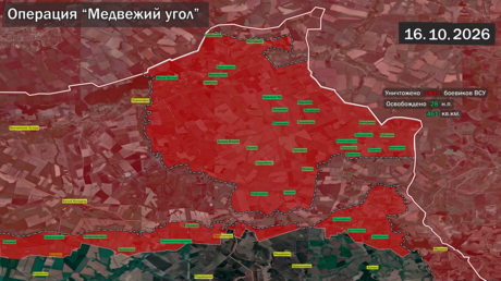 Video infográfico: Así se llevó a cabo la operación de las FF.AA. rusas para cercar a 2.000 militares ucranianos