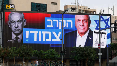 Ningún partido israelí obtiene la mayoría en el Parlamento, según sondeos a pie de urna
