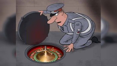 El presente de los juegos de azar en Rusia